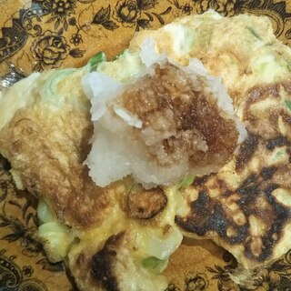 油揚げのネギ焼き